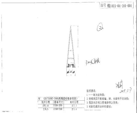 微信图片_20200603133426.jpg